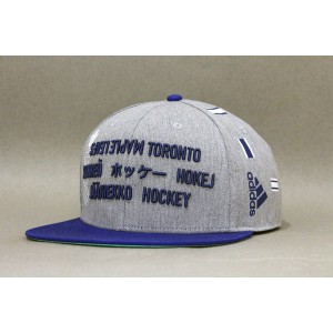 Кепка Adidas NHL Toronto Maple Leafs  В НАЛИЧИИ в Ярославле